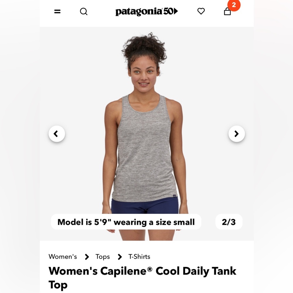 NWOT Patagonia Capilene Cool Daily Tank